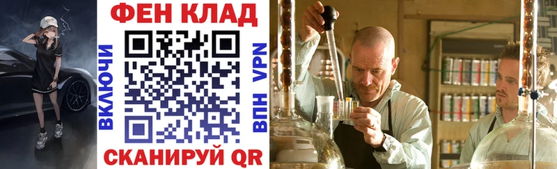 Amphetamine 97%  Нязепетровск 