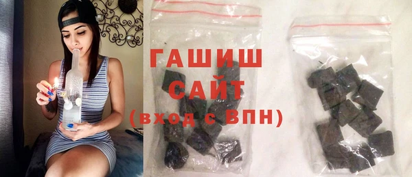 экстази Аркадак