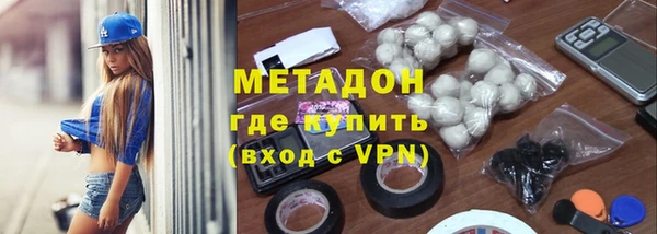сатива Арсеньев