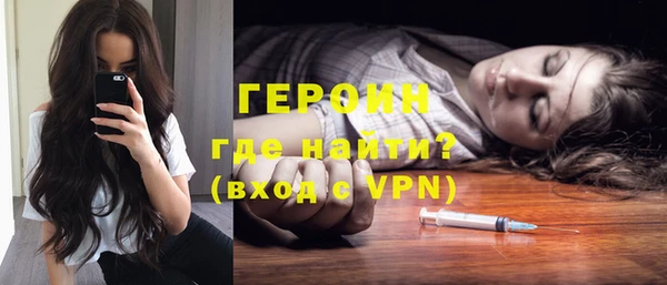 таблы Киреевск