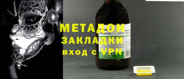 экстази Аркадак