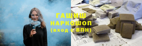 экстази Аркадак