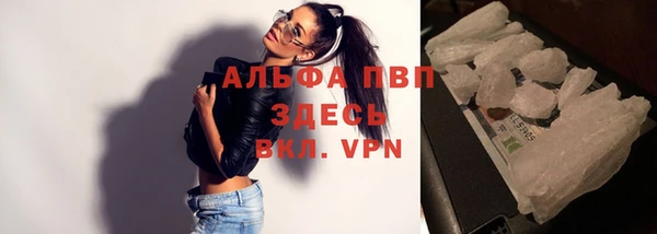 экстази Аркадак