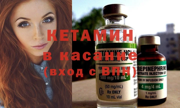 экстази Аркадак