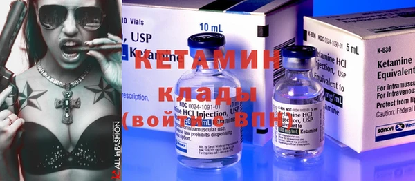экстази Аркадак