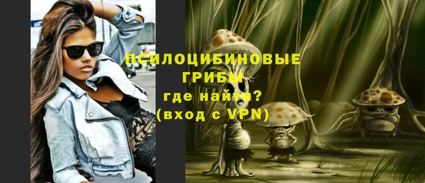 экстази Аркадак