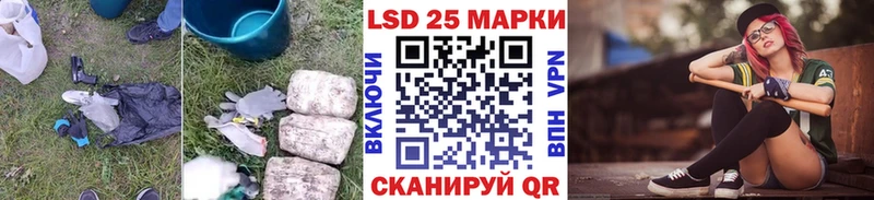 ЛСД экстази ecstasy  Нязепетровск 