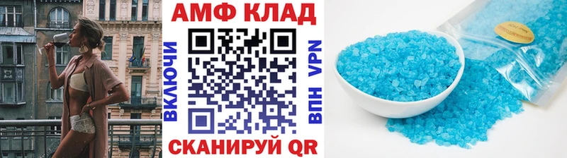 Метамфетамин Methamphetamine  OMG ТОР  Нязепетровск 